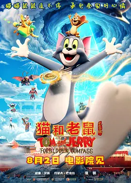 精品一区二区久久久久久久网精