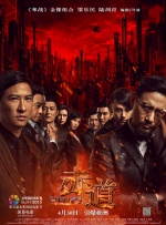 精品一区二区久久久久久久网精